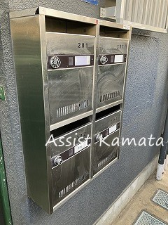 ピアンタ田園調布のその他共用部分