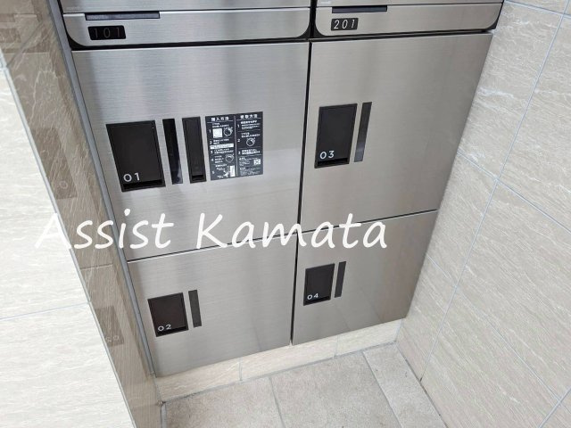 ハイビスⅢのその他共用部分