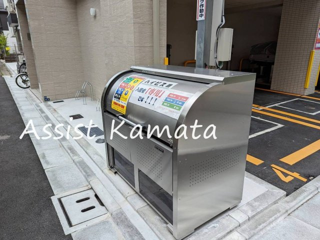 ハイビスⅢのその他