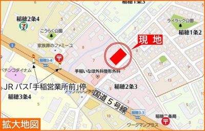 【地図】 | ハウスオブリザ稲穂 | 近隣にコンビニや郵便局があり生活利便良好♪
