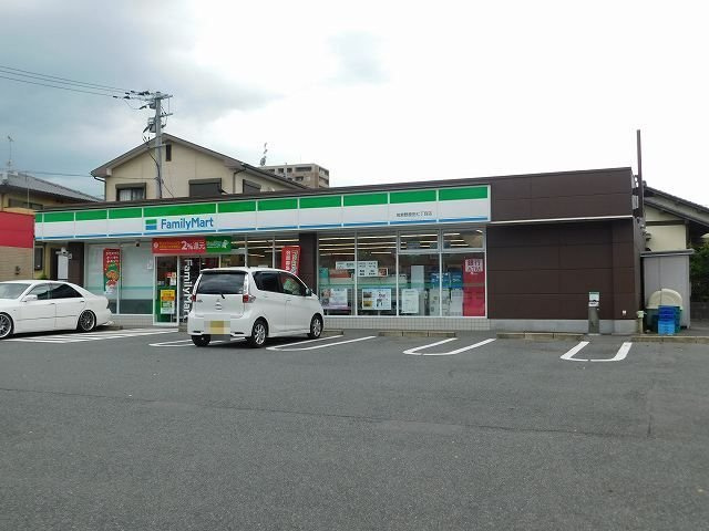 プレジール・Ｓの周辺|ファミリーマートまで400m