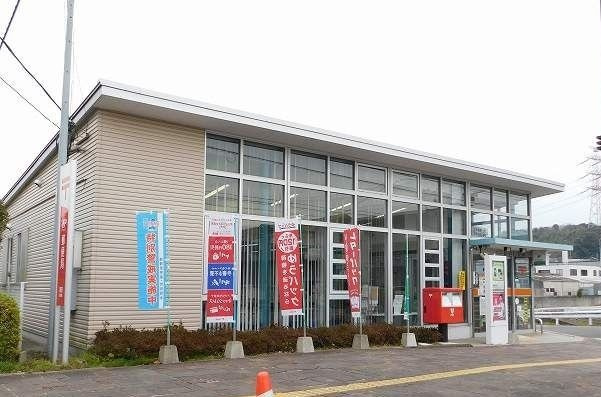 プレジール・Ｓの周辺|原田郵便局まで400m