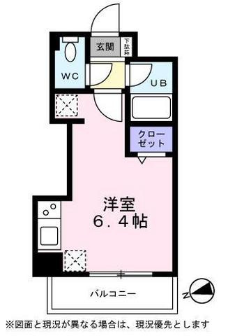 アクシス亀戸