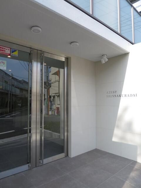 ＡＺＥＳＴ新桜台のエントランス