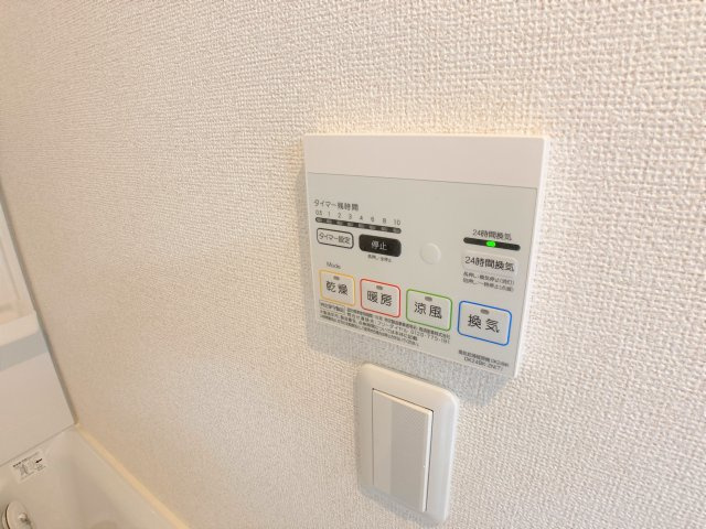 レグルスⅡの設備