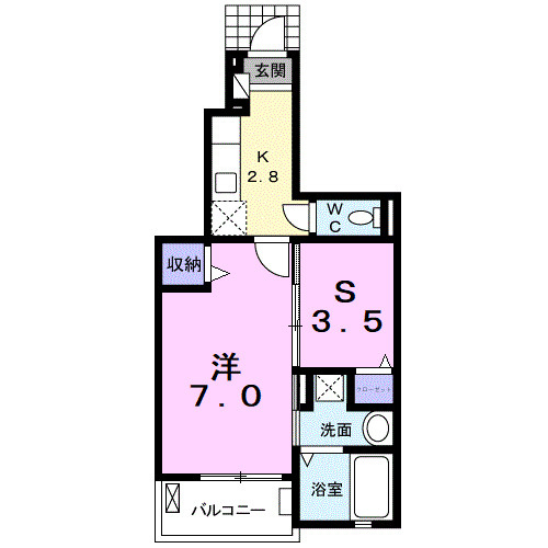 レグルスⅡの間取り