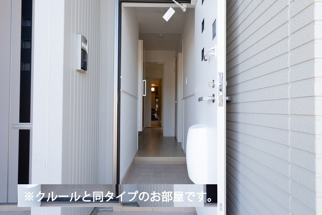 ハイネストキタⅡの玄関