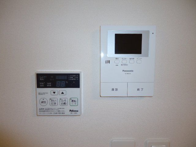 パークサイド・クローバーのセキュリティ