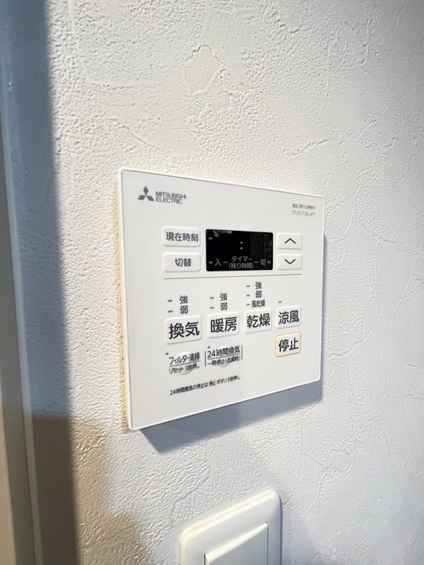 quador高宮3丁目のその他