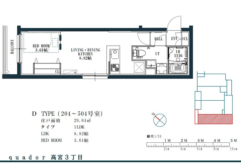 quador高宮3丁目の間取り