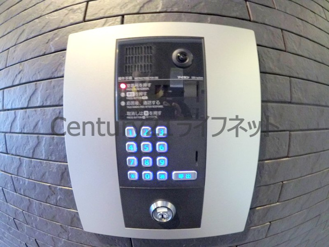 【その他共用部分】 | レクシア天神橋