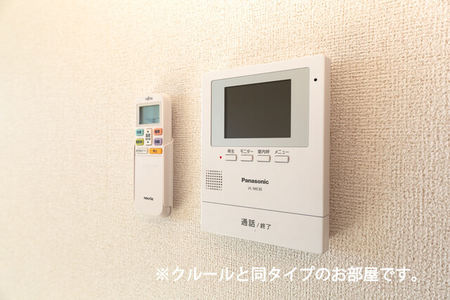 ハイネストキタⅡのセキュリティ