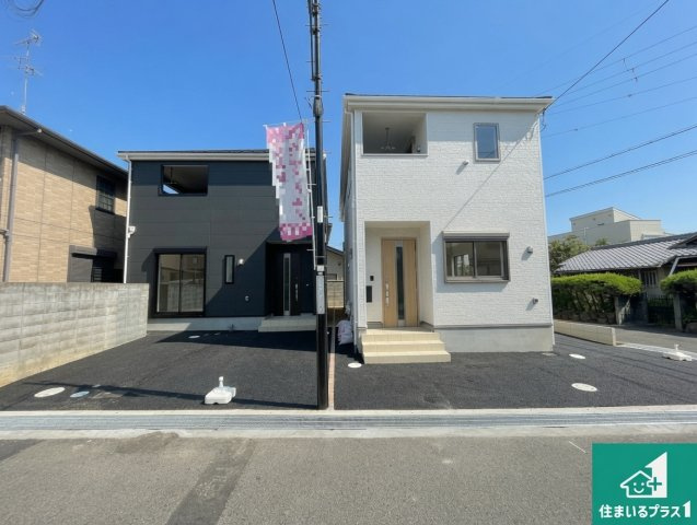 3(土)4(日)現地説明会！◆藤井寺市陵南町　第1期　新築一戸建ての外観|安心の10年保証！外観を美しく保ち、雨水で汚れを落とします！気になることがありましたら、お気軽にお問い合わせください！