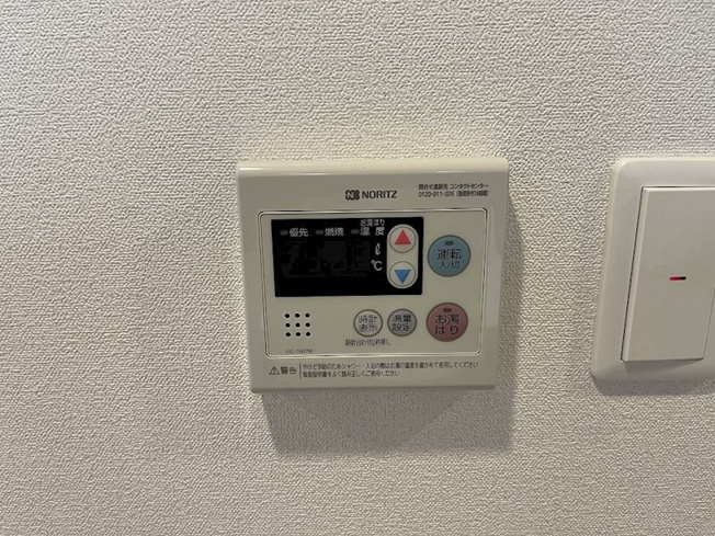 【設備】プレサンス久屋大通公園セラフィ