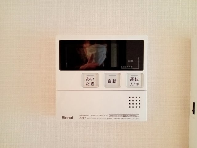 川崎市多摩区登戸の賃貸マンションの設備