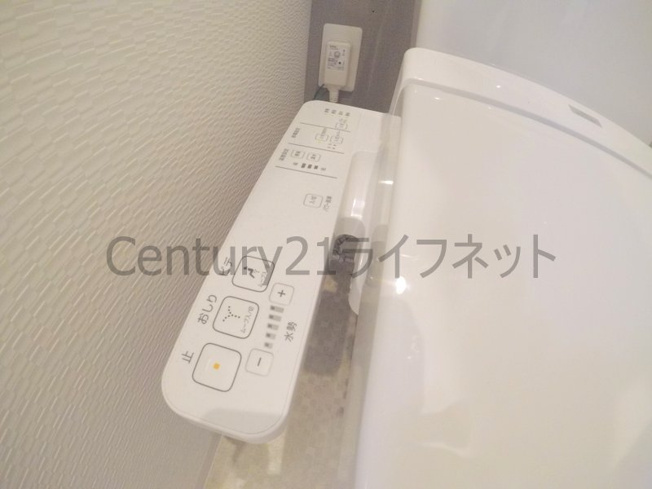 【トイレ】 | レクシア天神橋