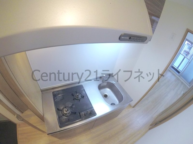 【キッチン】 | レクシア天神橋