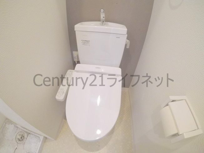 【トイレ】 | レクシア天神橋