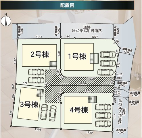 石渡　新築建売1号棟の区画図