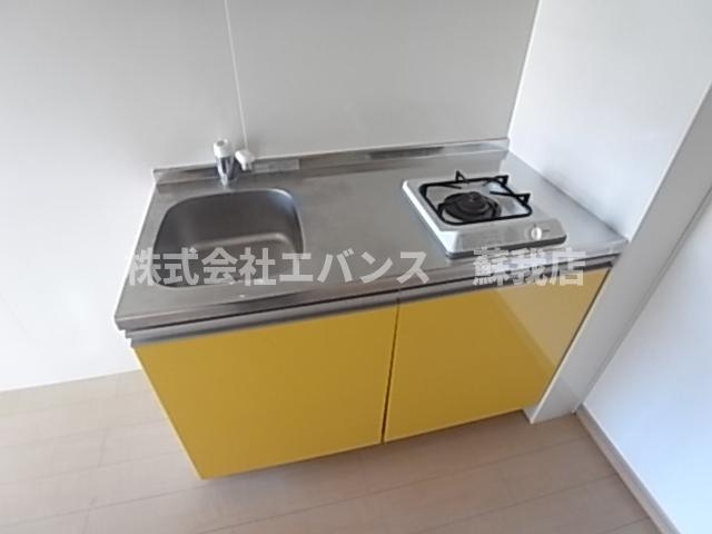【キッチン】 | ピースサル | キッチンです