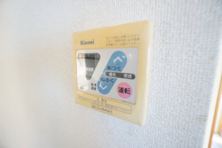 【設備】 | スカイハイツ | ※同物件の写真になります。
