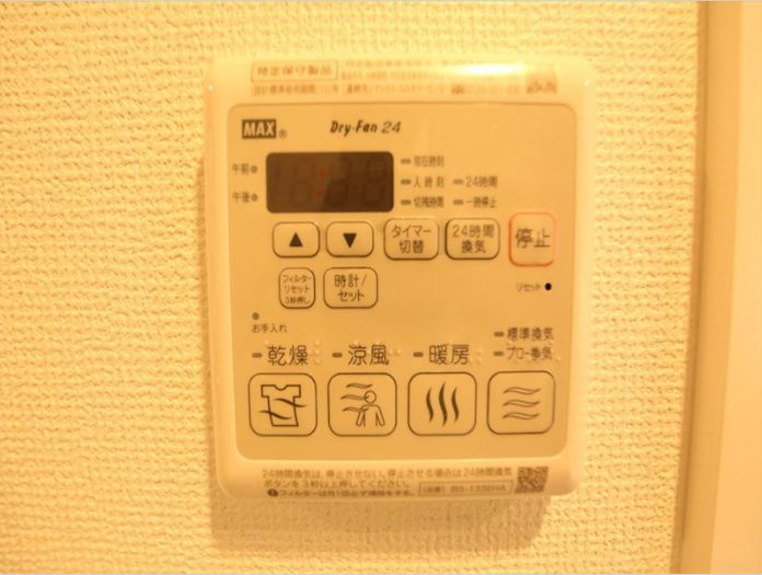 名古屋市中区千代田３丁目の賃貸マンションのその他