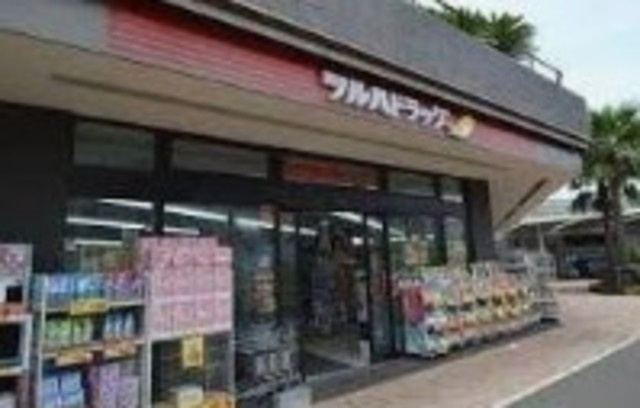 ｍａｉｓｏｎ　Ａｒｋのその他|ツルハドラッグ旗の台南口店