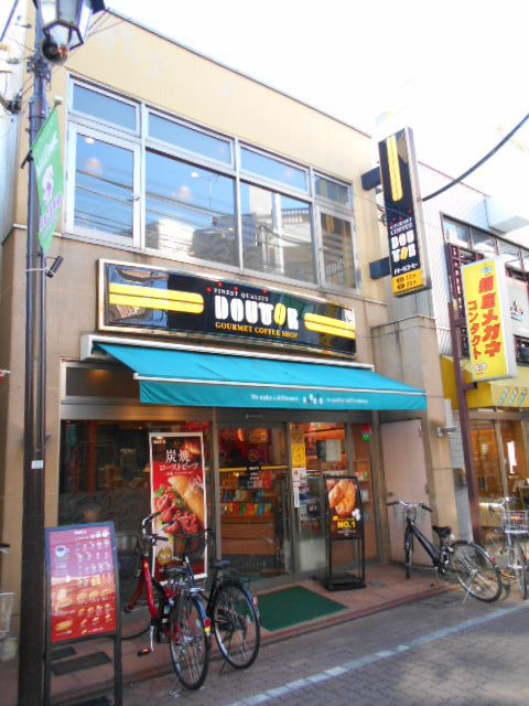 ｍａｉｓｏｎ　Ａｒｋのその他|ドトールコーヒーショップ長原店