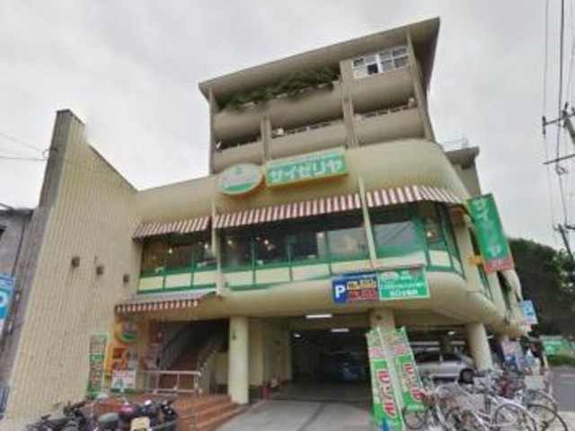 ｍａｉｓｏｎ　Ａｒｋのその他|サイゼリヤ旗の台店