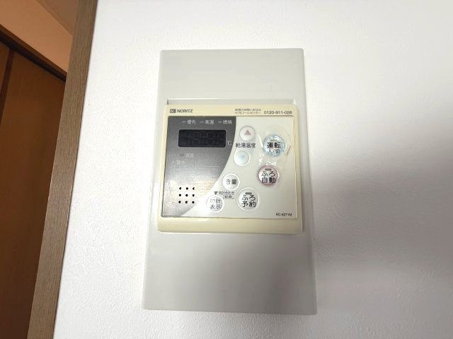 サンコートの設備