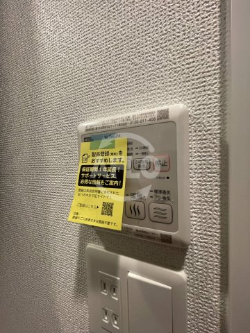 セレニテ新大阪エクラの設備|セレニテ新大阪エクラ　浴室乾燥機