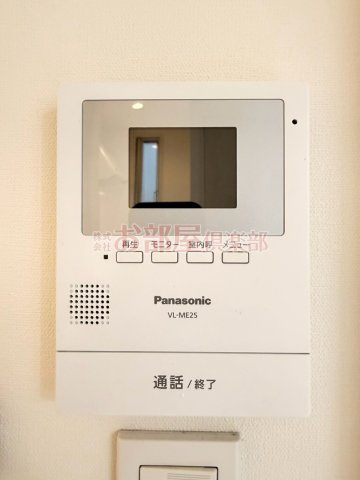 CB久留米ニクスのセキュリティ