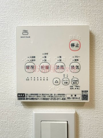 CB久留米ニクスの設備