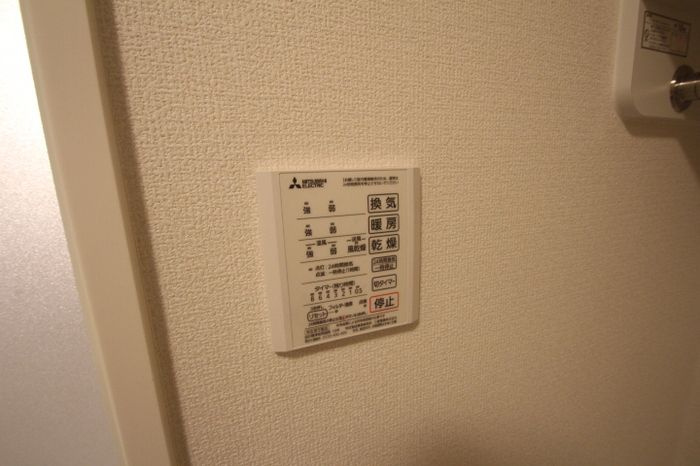 ソフィア浅草の設備