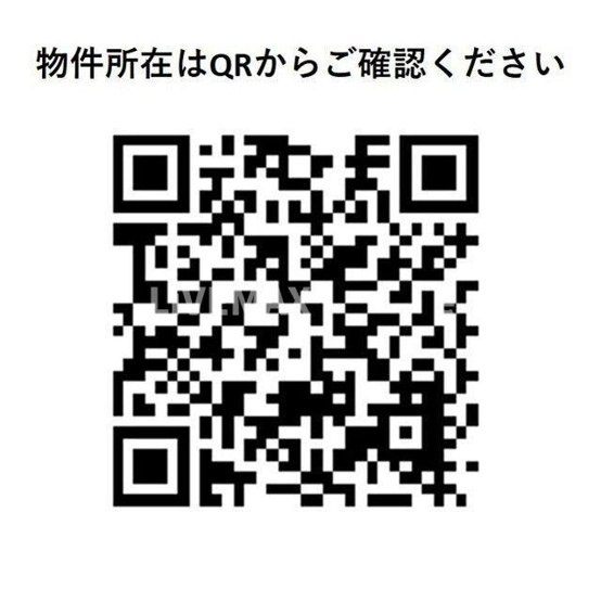 【その他】ガーデンレジデンス恵比寿