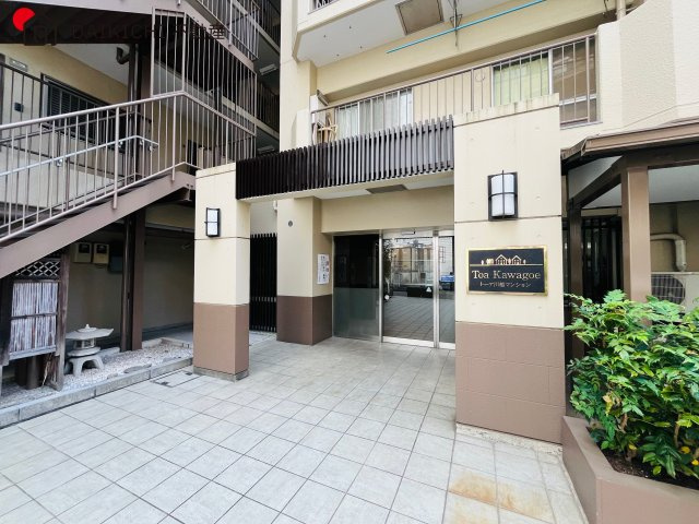  | トーア川越マンション