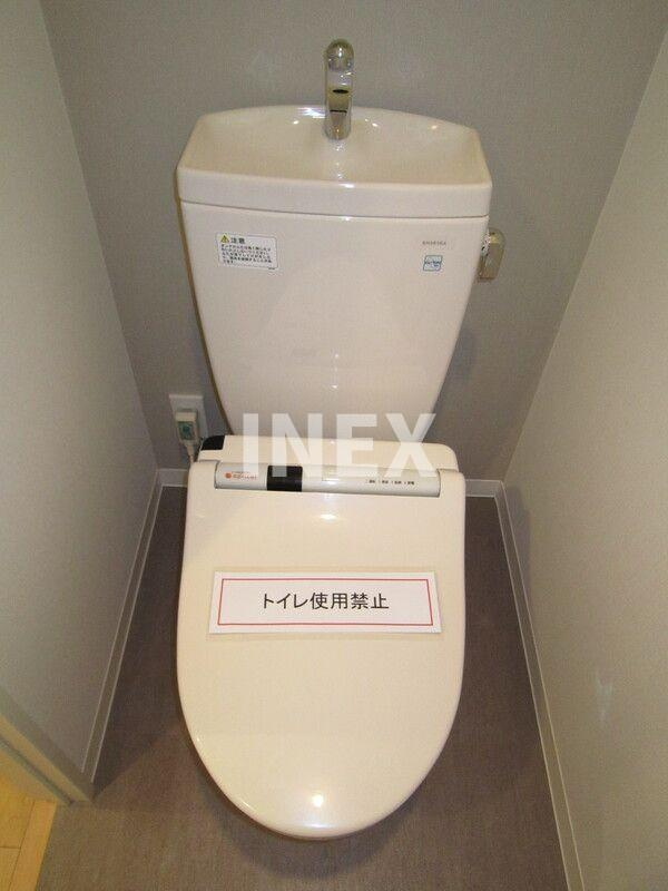コートヒルズ横濱山手のトイレ