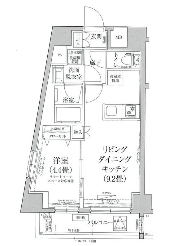 ルフレグランデ府中の間取り