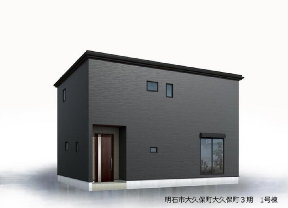 明石市大久保町大久保町　全5棟　1号棟　新築戸建