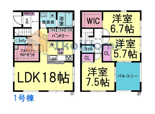明石市大久保町大久保町　全5棟　1号棟　新築戸建の間取り