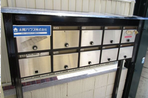 ジュネパレス新松戸第４１のその他共用部分
