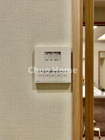 パレステージ上野の浴室|【浴室乾燥機】暖房・冷風・換気・乾燥が可能です。毎日を快適に過ごせるうれしい機能が揃っています。雨の日の洗濯物も安心です。
