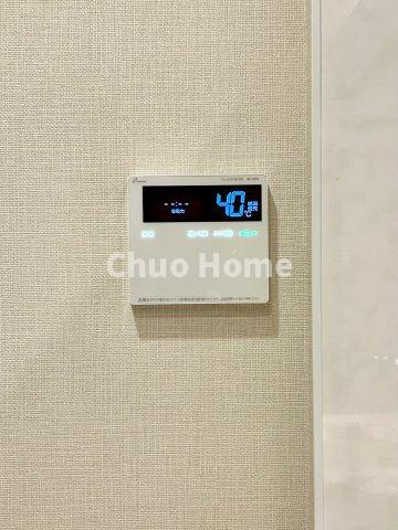 パレステージ上野の発電・温水設備|【給湯リモコン】外での一日を忘れさせてくれるオートバス機能でお好みの湯量・温度に調整された浴槽。