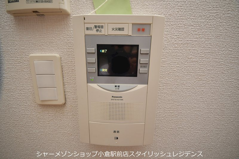 VERDE大手町のセキュリティ