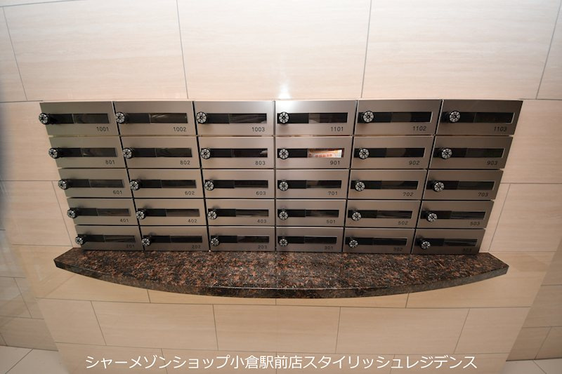 VERDE大手町のその他共用部分