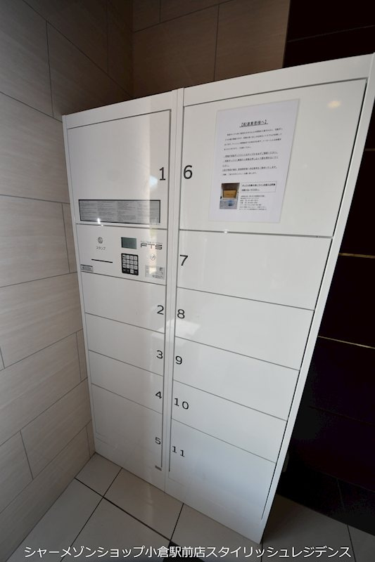 VERDE大手町のその他共用部分