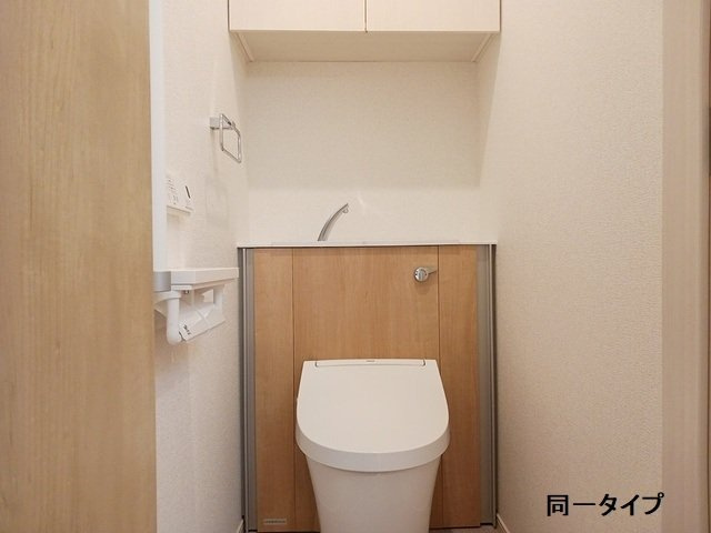 レジデンス界のトイレ