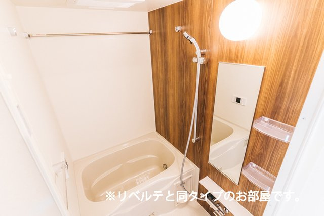 レジデンス　マイの浴室|日々の暮らしに欠かせないお風呂です
