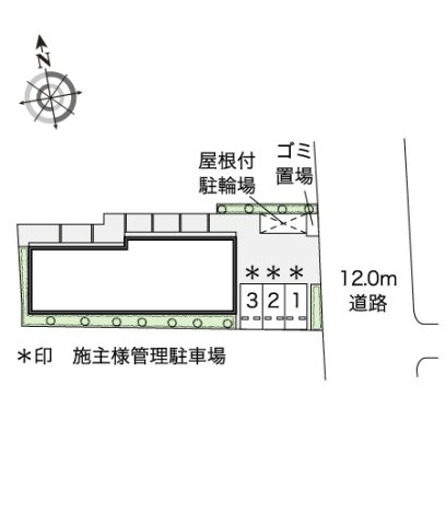 レオネクストハイツ忘れな草のその他