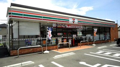 【周辺】 | 令和レジデンス高松東 | セブンイレブン泉佐野高松東店まで614ｍ